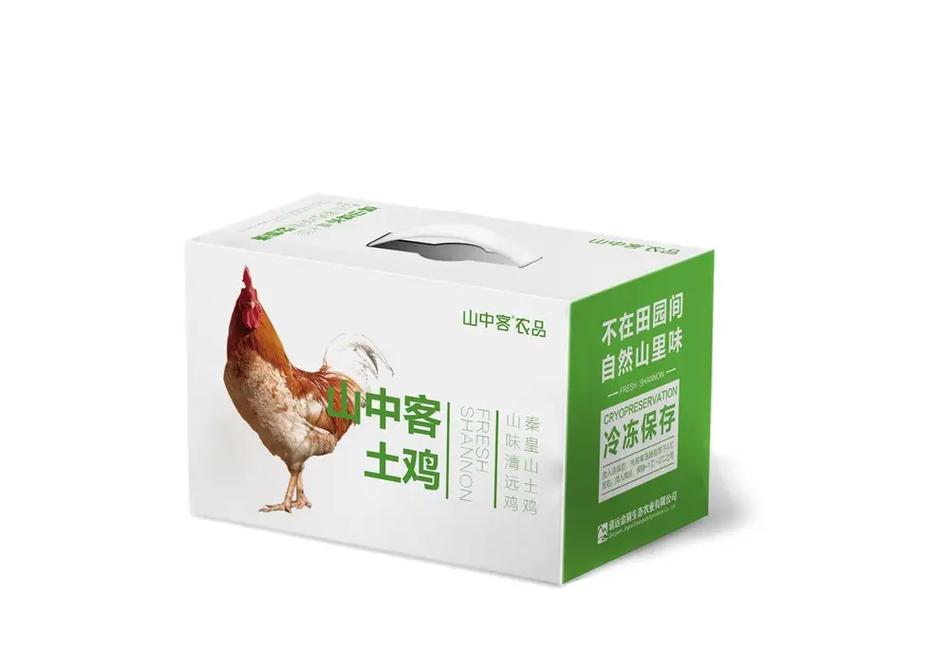 农产品外盒包装设计.#包装设计